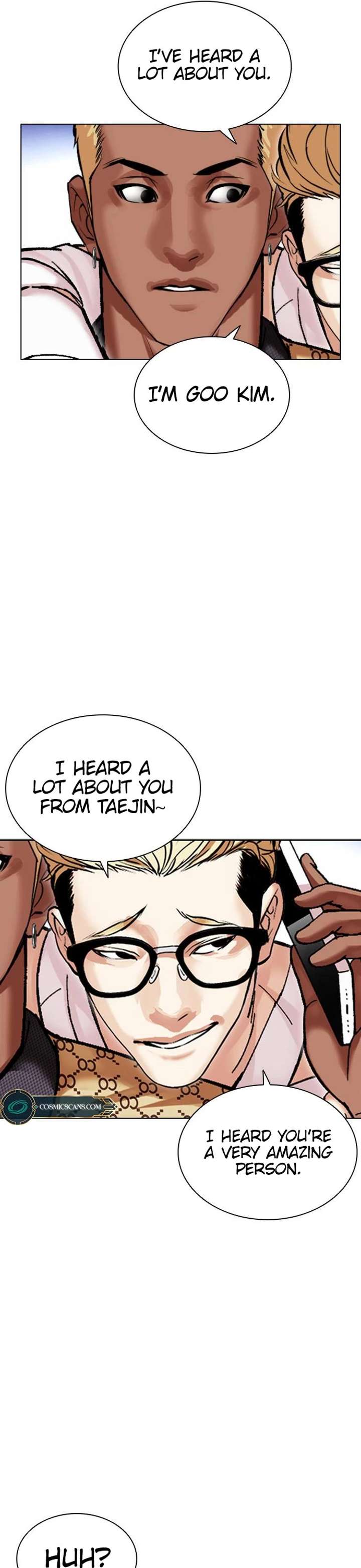 Lookism Chapter 478 - Page 75