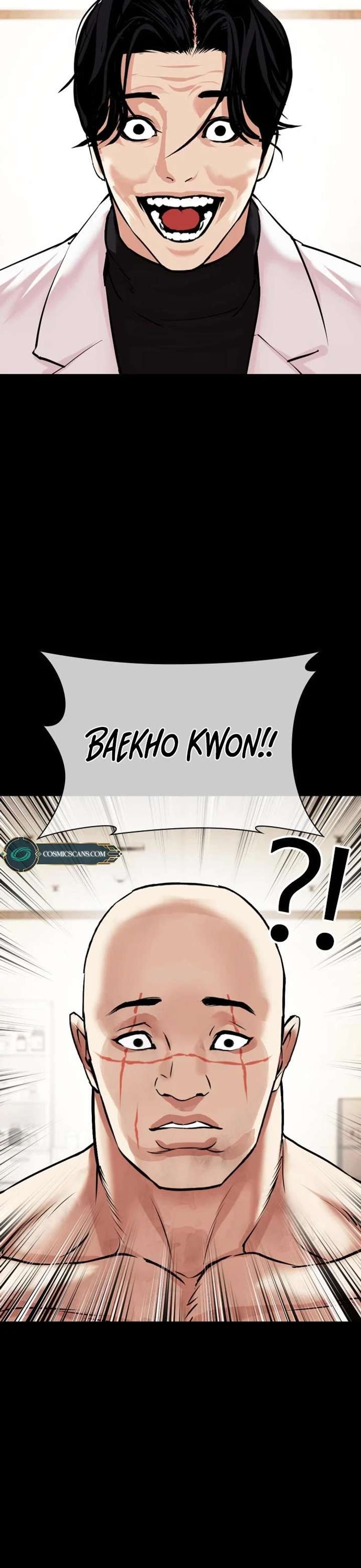 Lookism Chapter 479 - Page 11