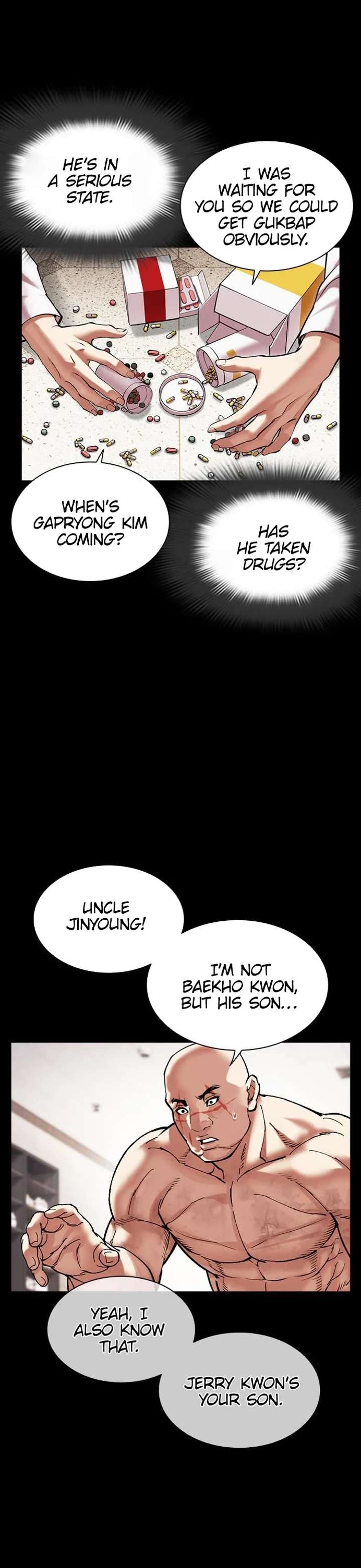 Lookism Chapter 479 - Page 14