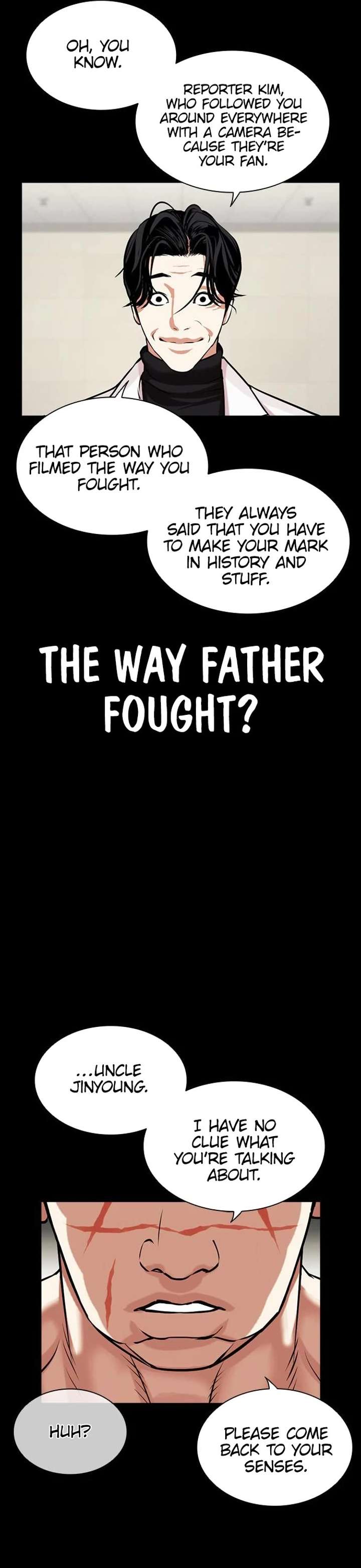 Lookism Chapter 479 - Page 17