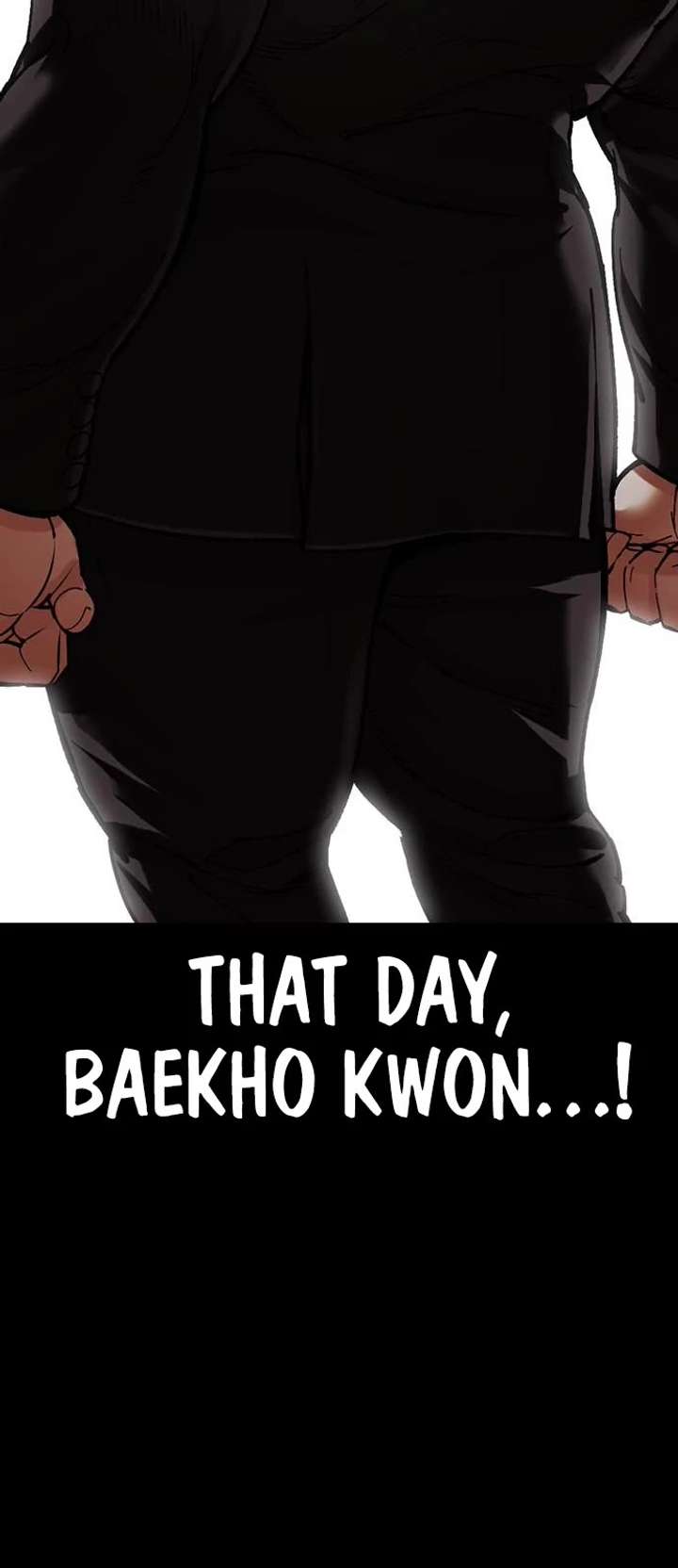 Lookism Chapter 479 - Page 20