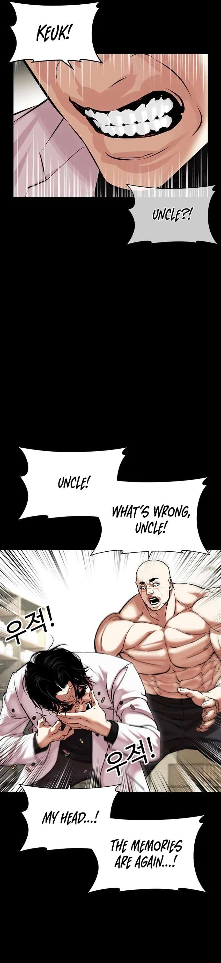 Lookism Chapter 479 - Page 21