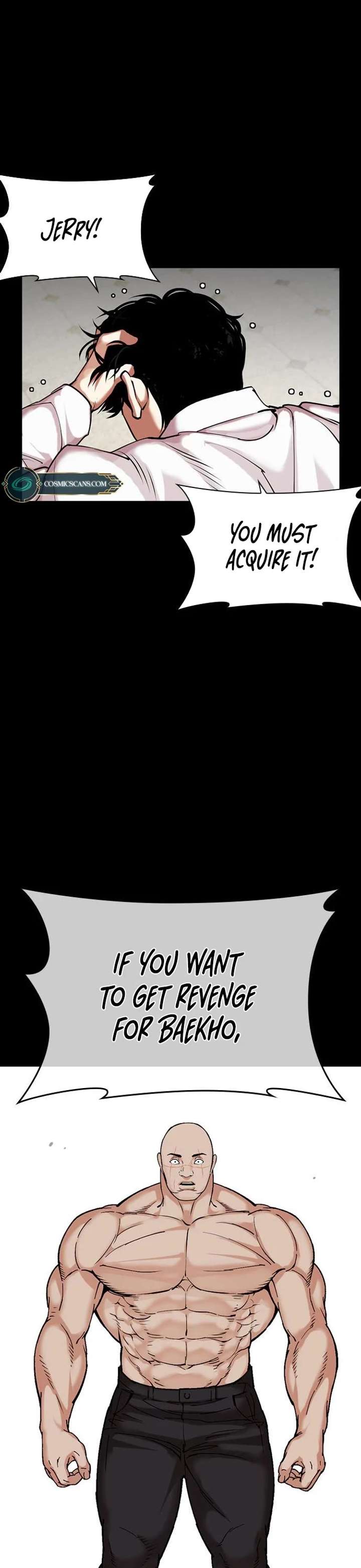 Lookism Chapter 479 - Page 22