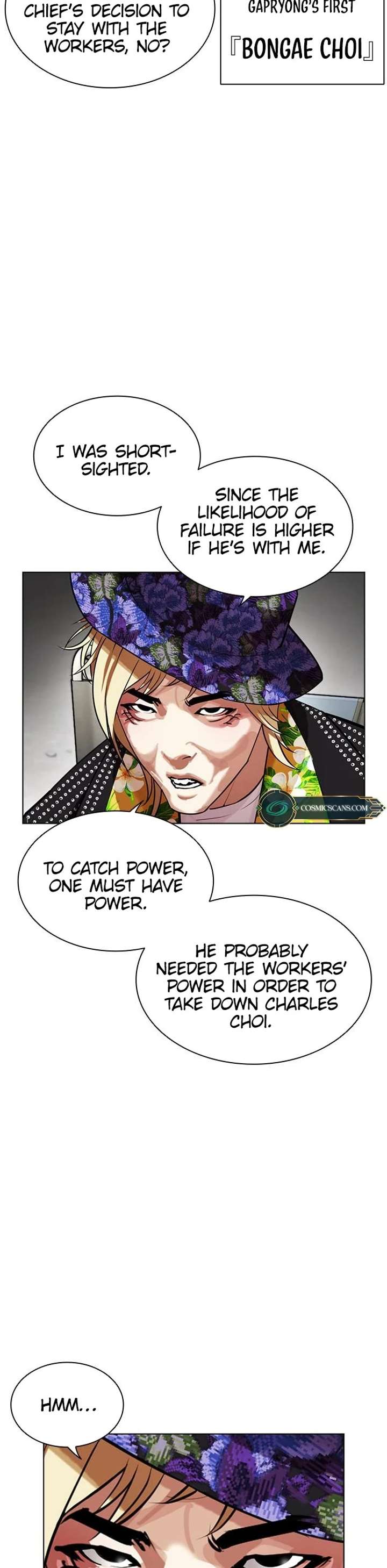 Lookism Chapter 479 - Page 30