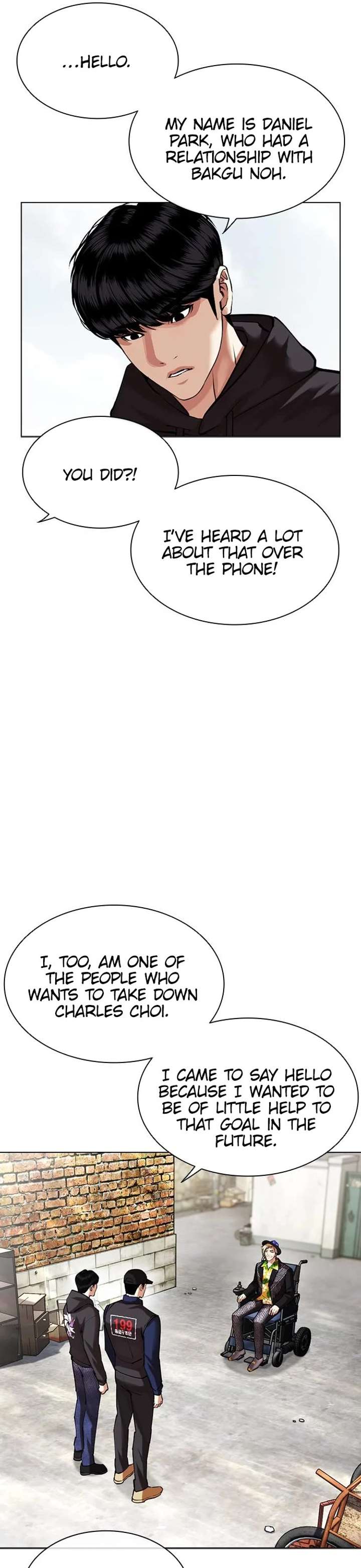 Lookism Chapter 479 - Page 32