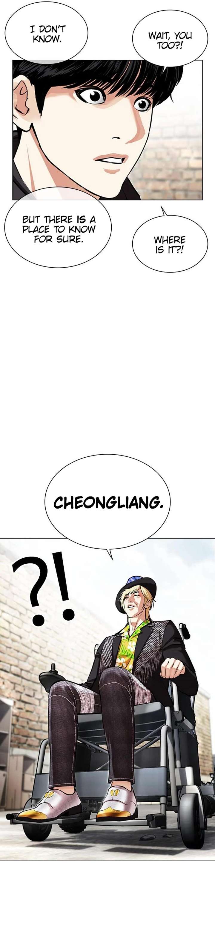 Lookism Chapter 479 - Page 36