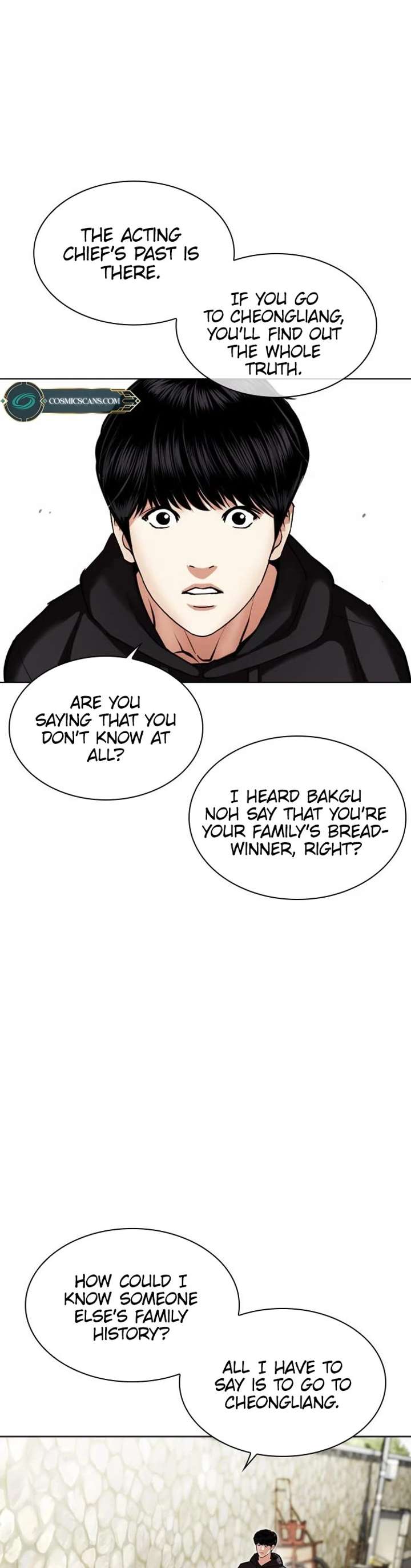 Lookism Chapter 479 - Page 37