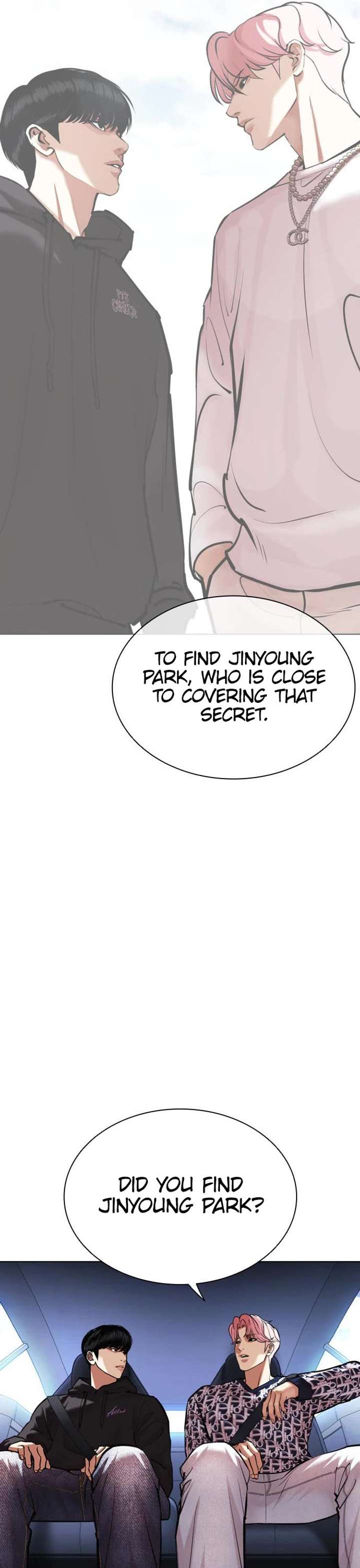 Lookism Chapter 479 - Page 45
