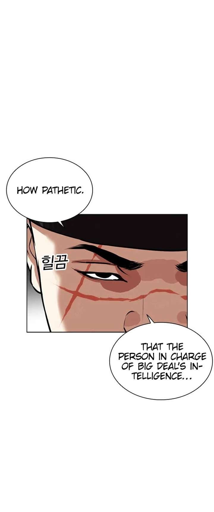 Lookism Chapter 479 - Page 5