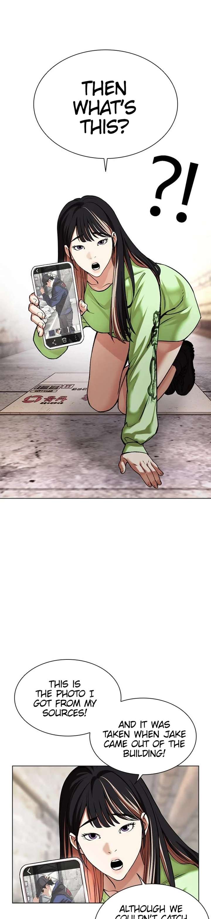 Lookism Chapter 479 - Page 6