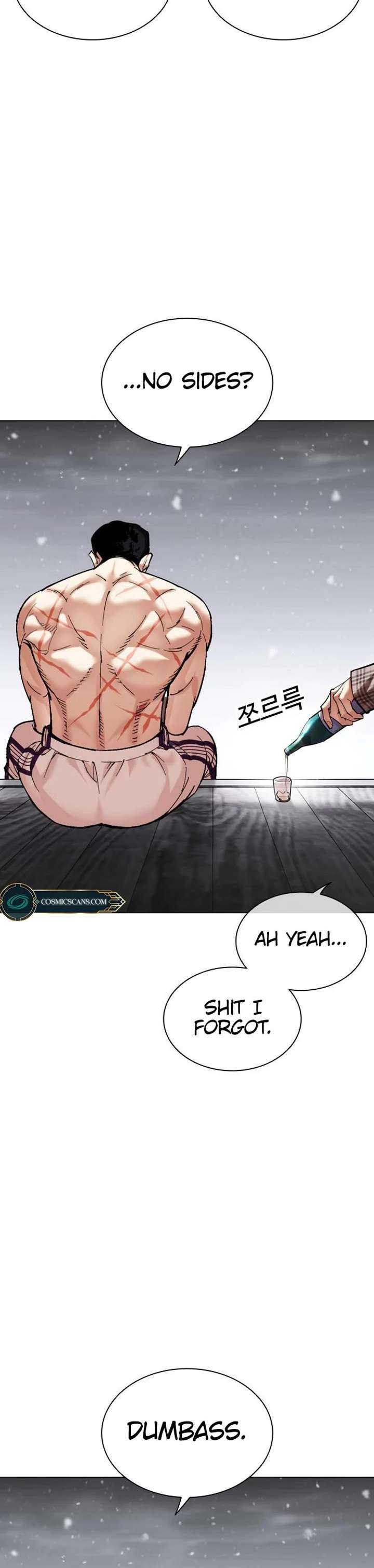 Lookism Chapter 479 - Page 73