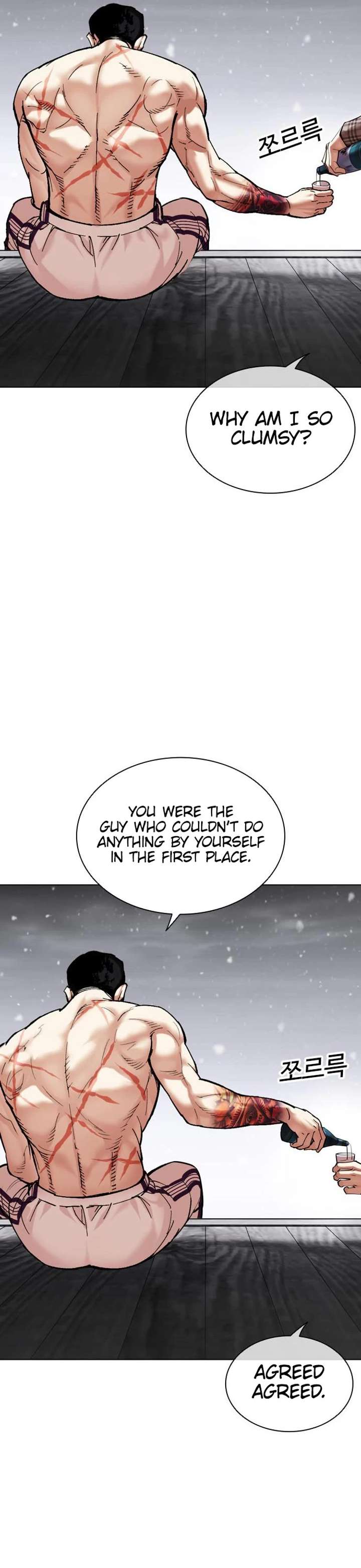 Lookism Chapter 479 - Page 74