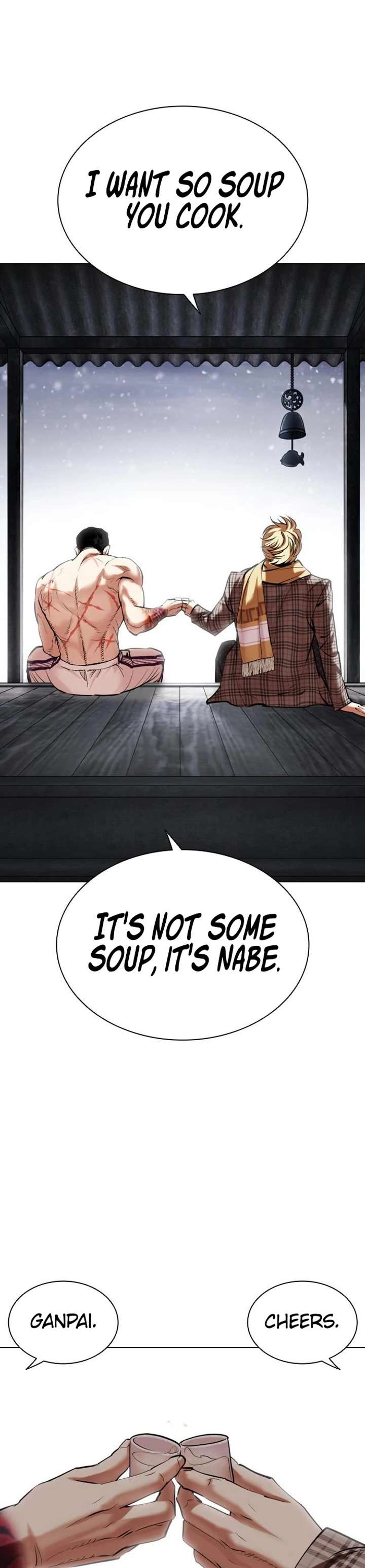 Lookism Chapter 479 - Page 75