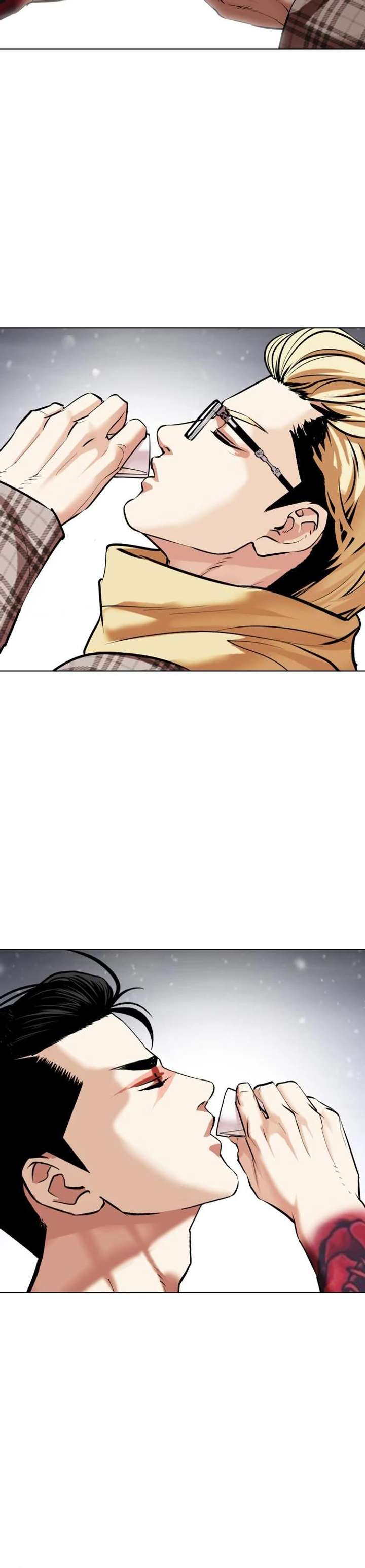 Lookism Chapter 479 - Page 76