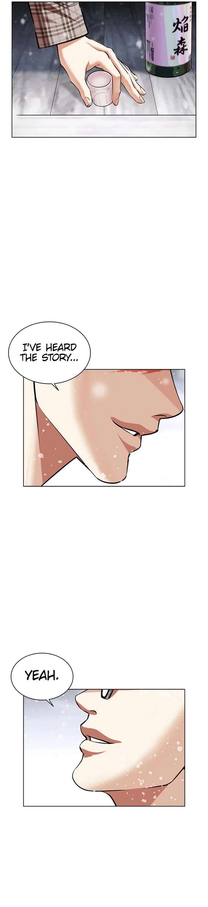 Lookism Chapter 479 - Page 77