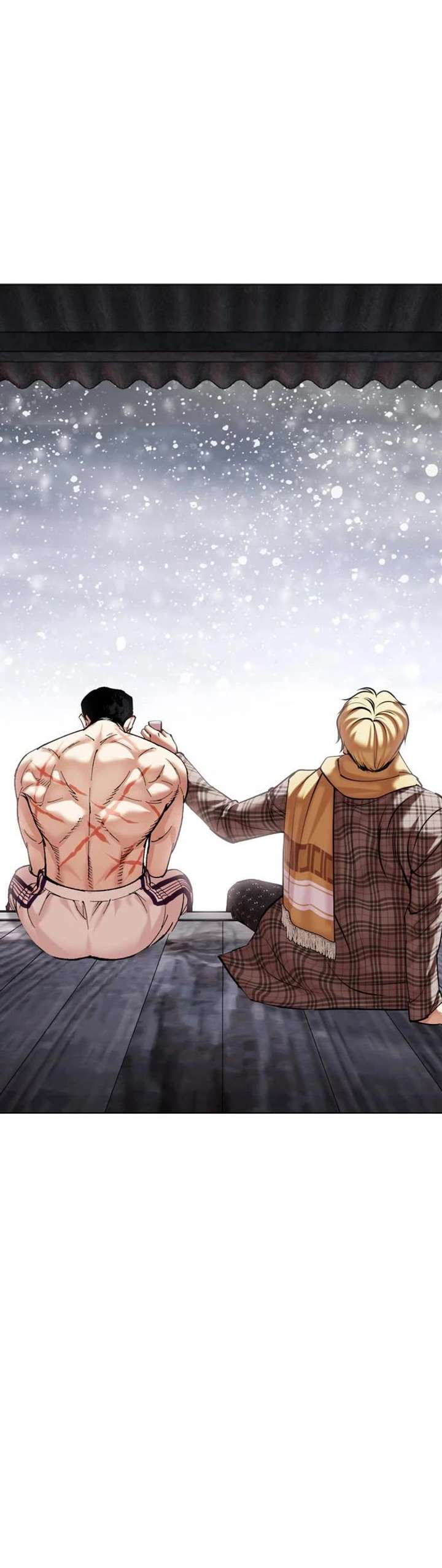 Lookism Chapter 479 - Page 82