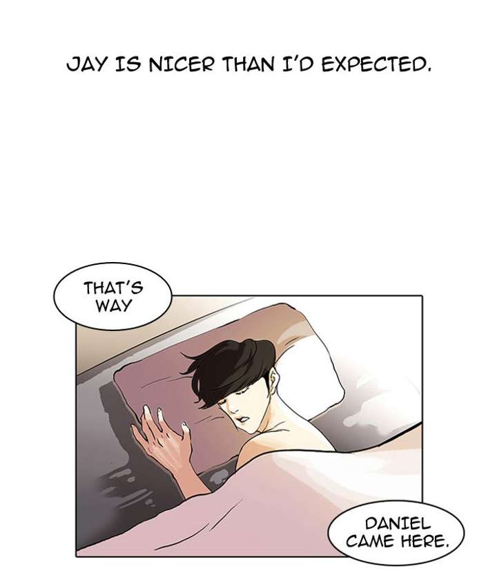 Lookism Chapter 48 - Page 11