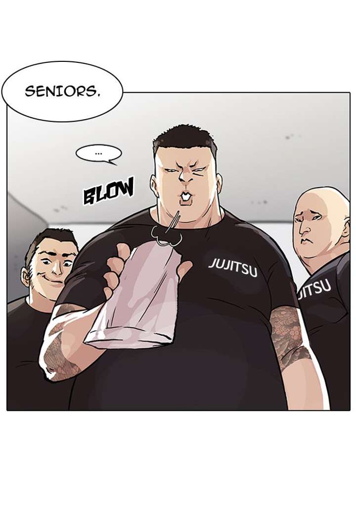 Lookism Chapter 48 - Page 17