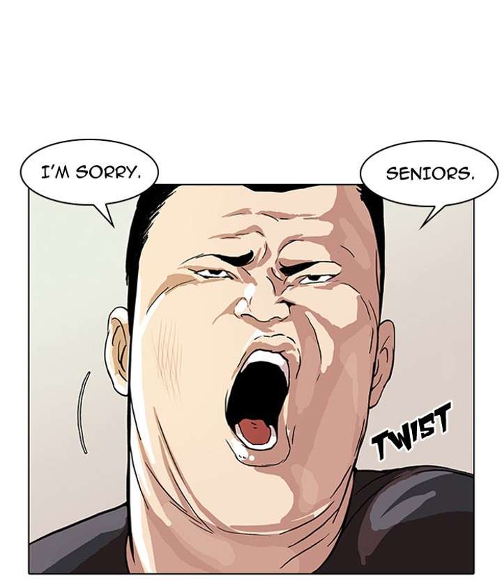 Lookism Chapter 48 - Page 21