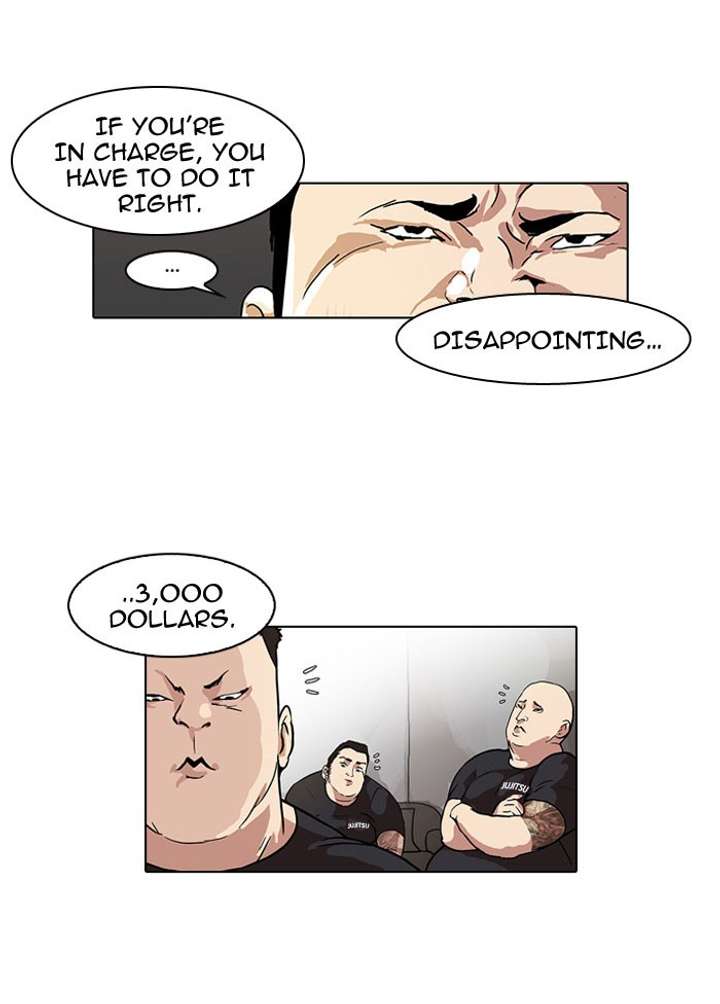 Lookism Chapter 48 - Page 23