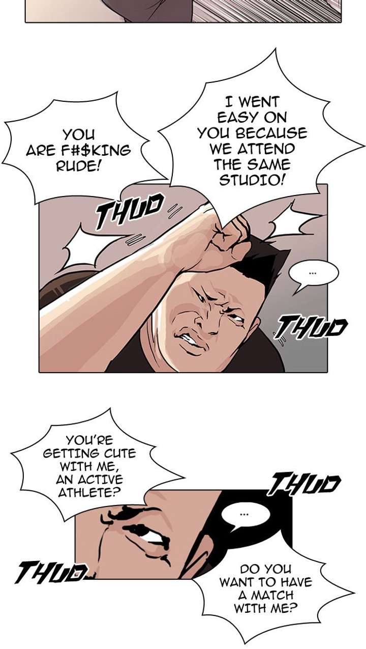 Lookism Chapter 48 - Page 26