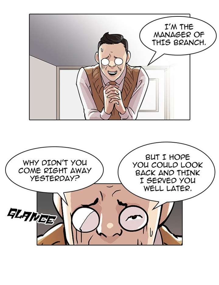 Lookism Chapter 48 - Page 31