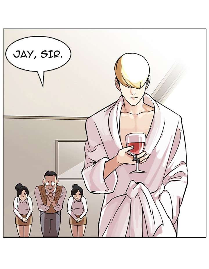 Lookism Chapter 48 - Page 32