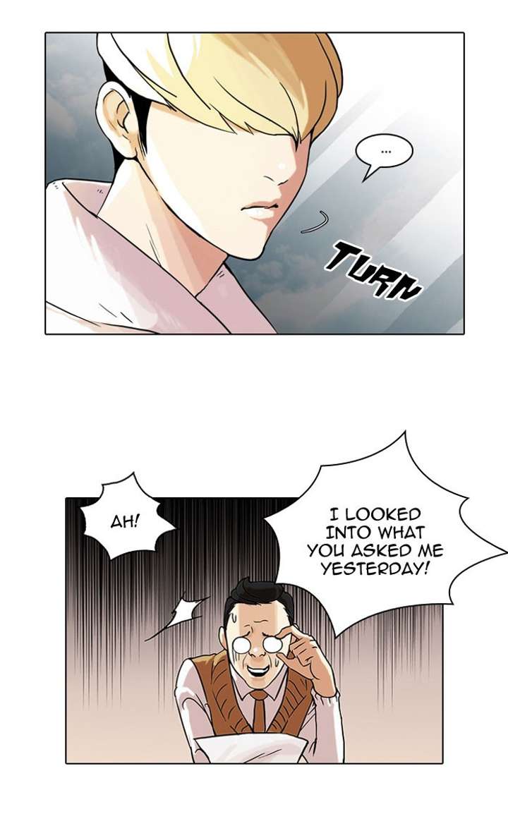 Lookism Chapter 48 - Page 33
