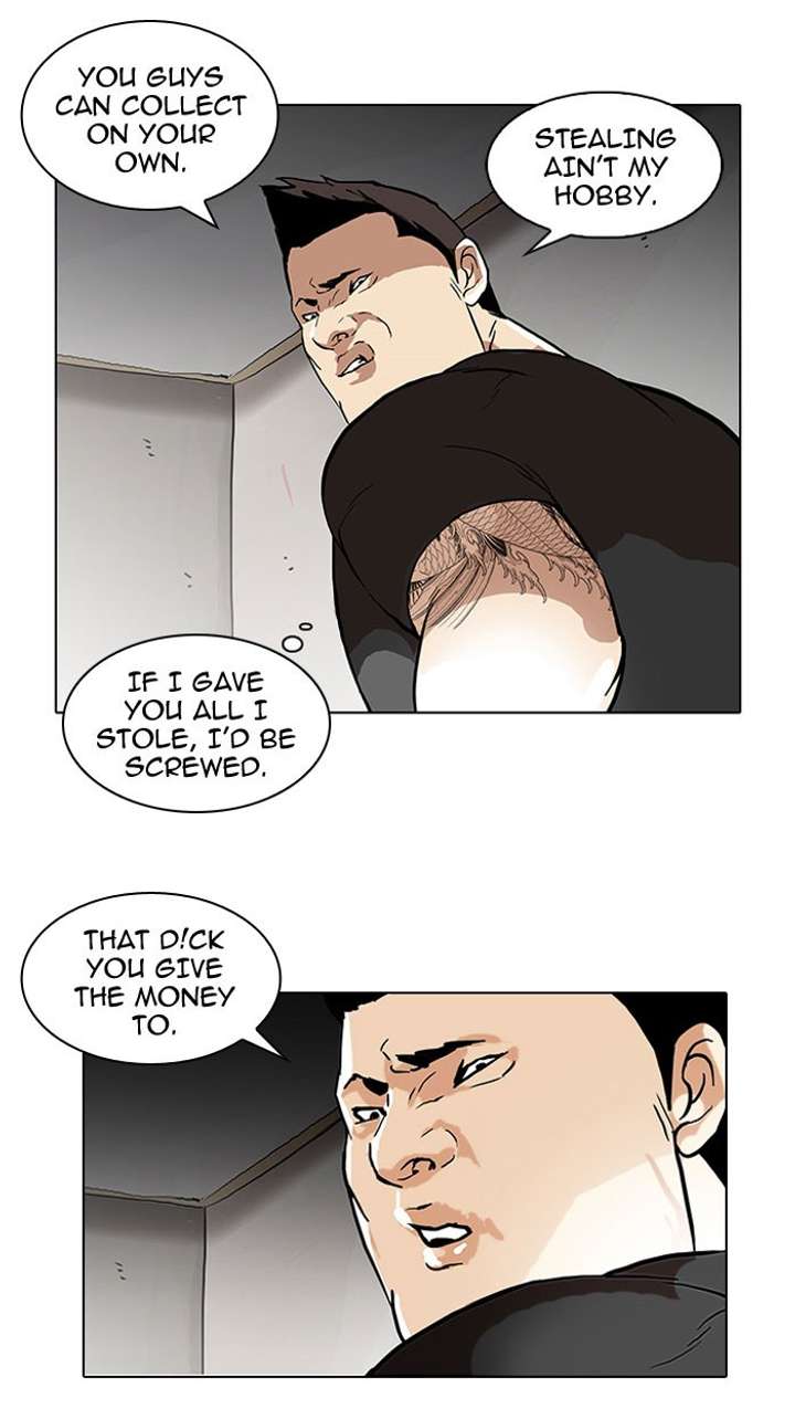 Lookism Chapter 48 - Page 39