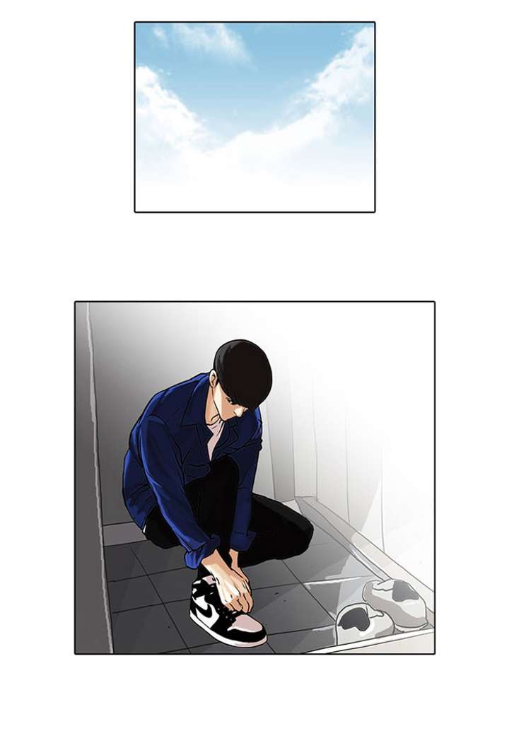 Lookism Chapter 48 - Page 42