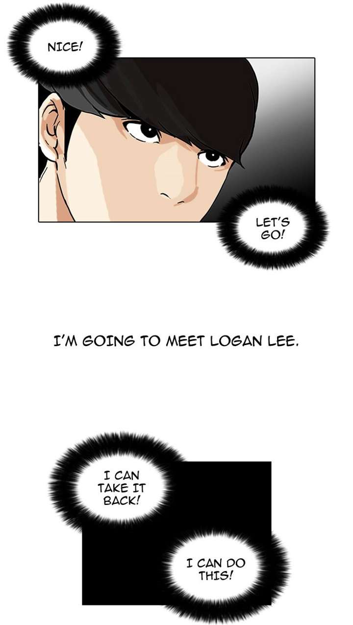 Lookism Chapter 48 - Page 43
