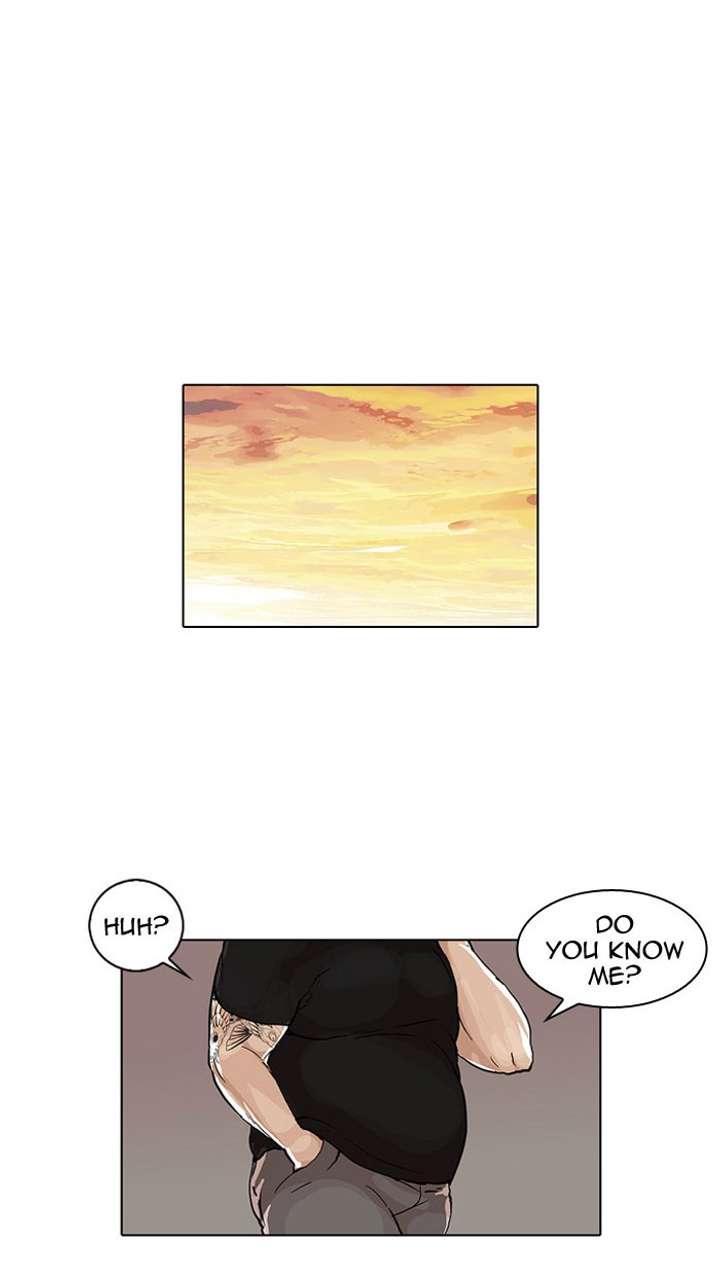 Lookism Chapter 48 - Page 47