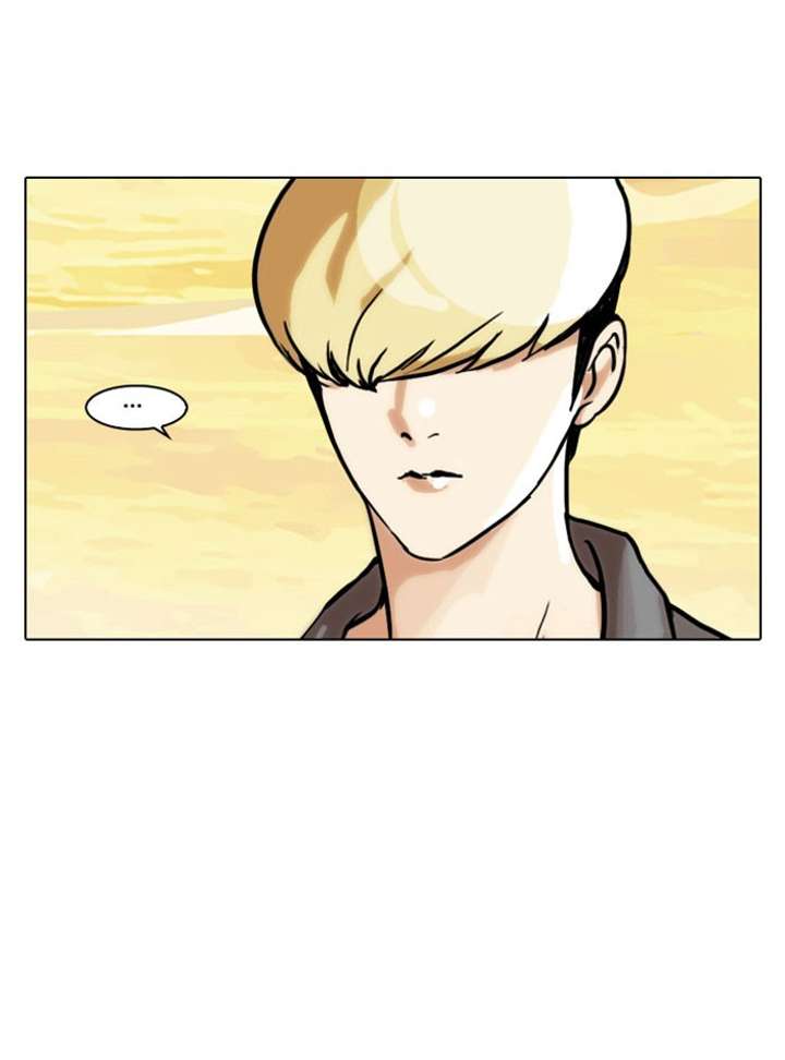 Lookism Chapter 48 - Page 50