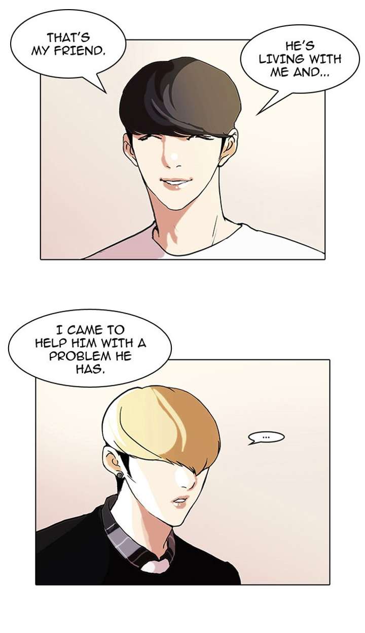 Lookism Chapter 48 - Page 6