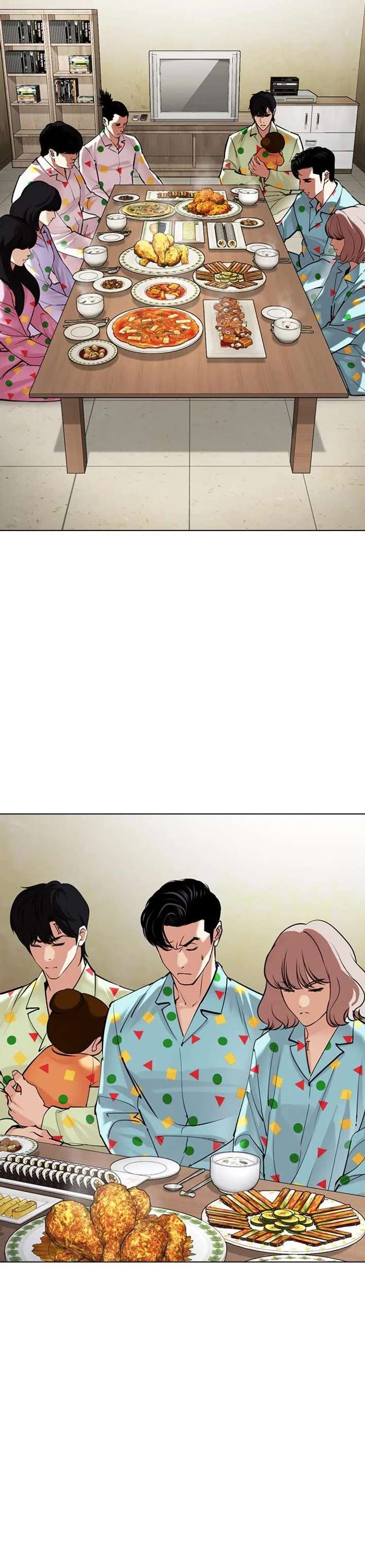 Lookism Chapter 480 - Page 15