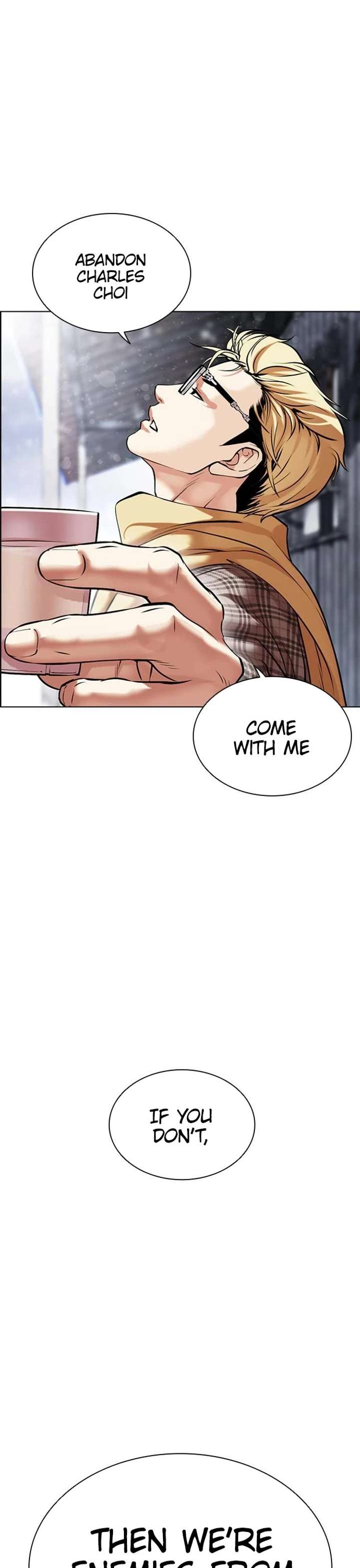 Lookism Chapter 480 - Page 2