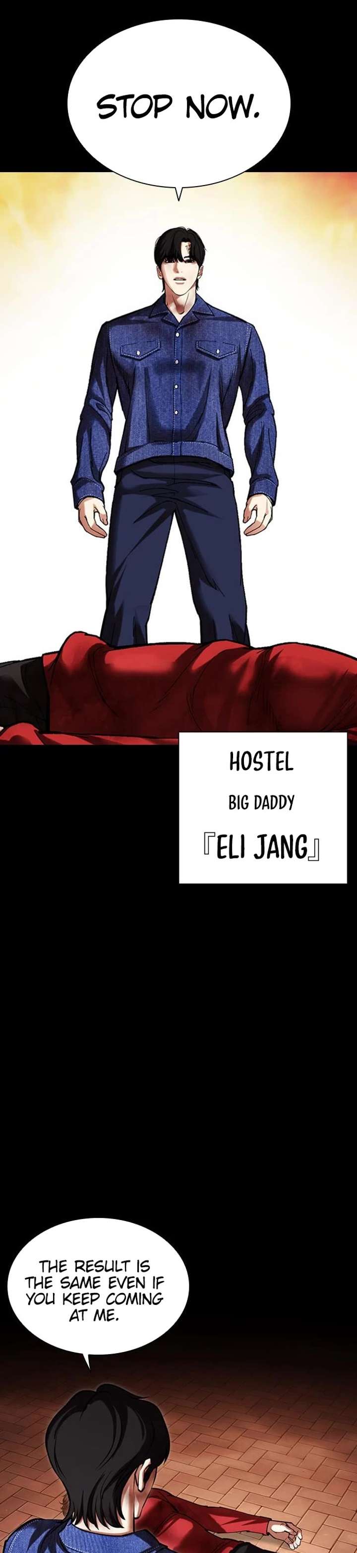 Lookism Chapter 480 - Page 20