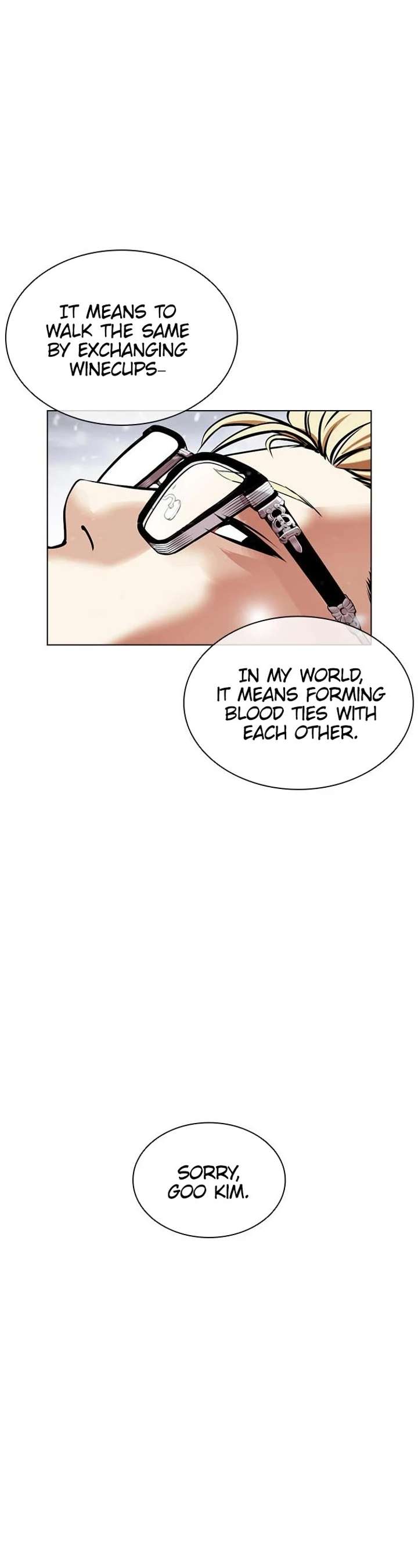 Lookism Chapter 480 - Page 4