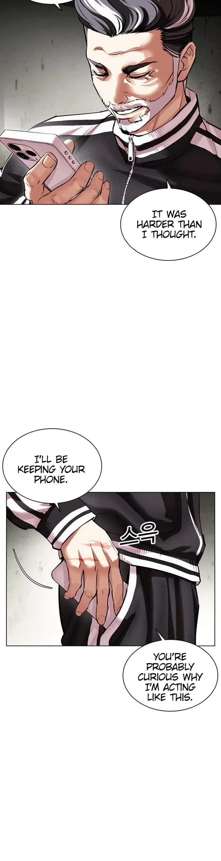 Lookism Chapter 480 - Page 41