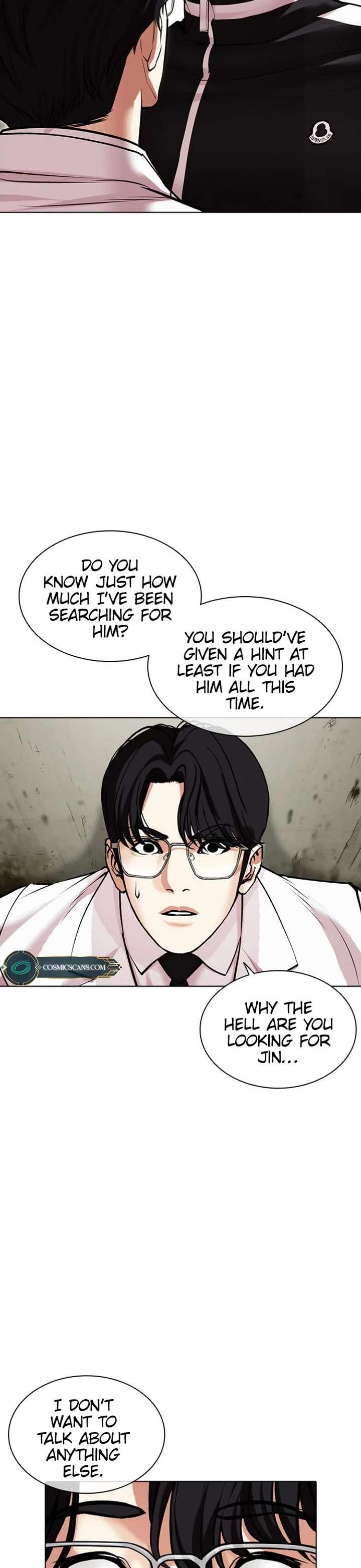 Lookism Chapter 480 - Page 43