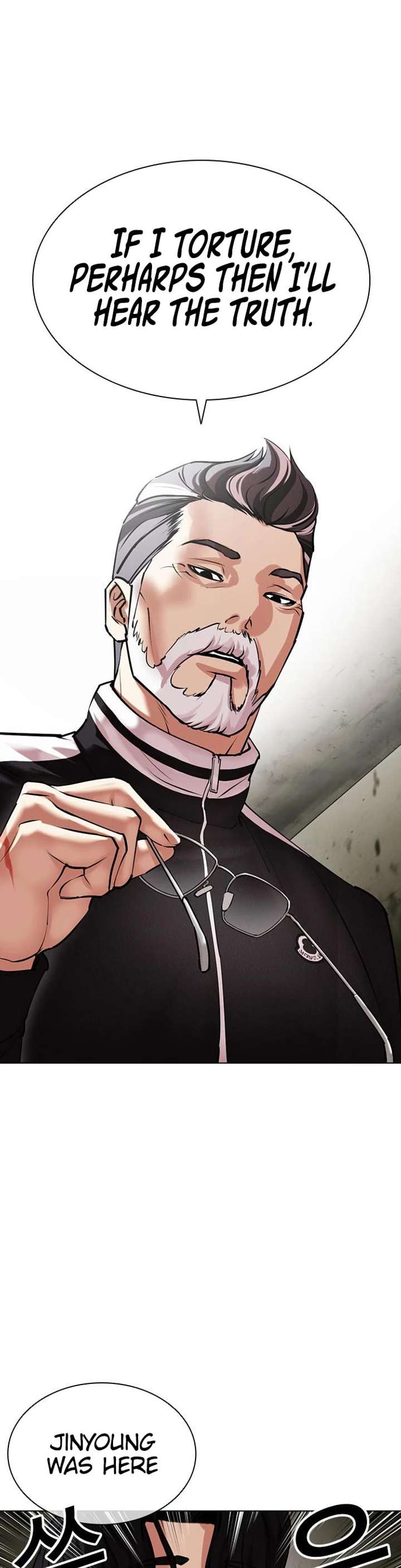 Lookism Chapter 480 - Page 47