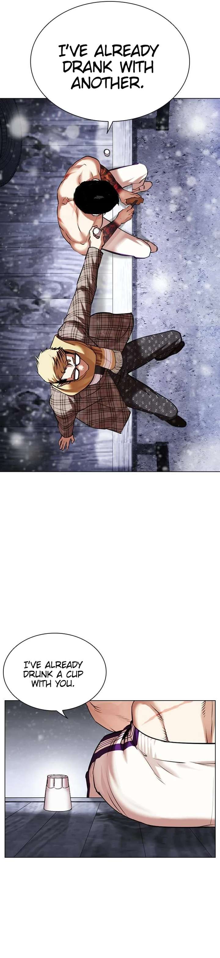 Lookism Chapter 480 - Page 5