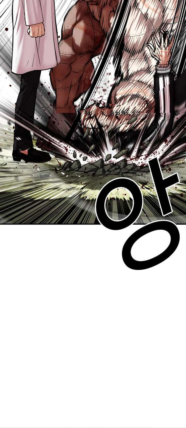 Lookism Chapter 480 - Page 52