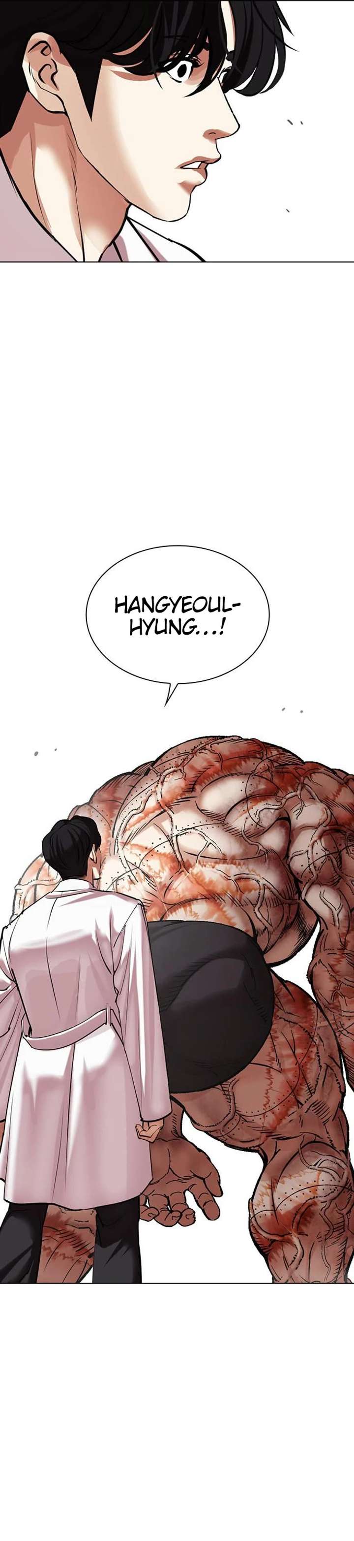 Lookism Chapter 480 - Page 53
