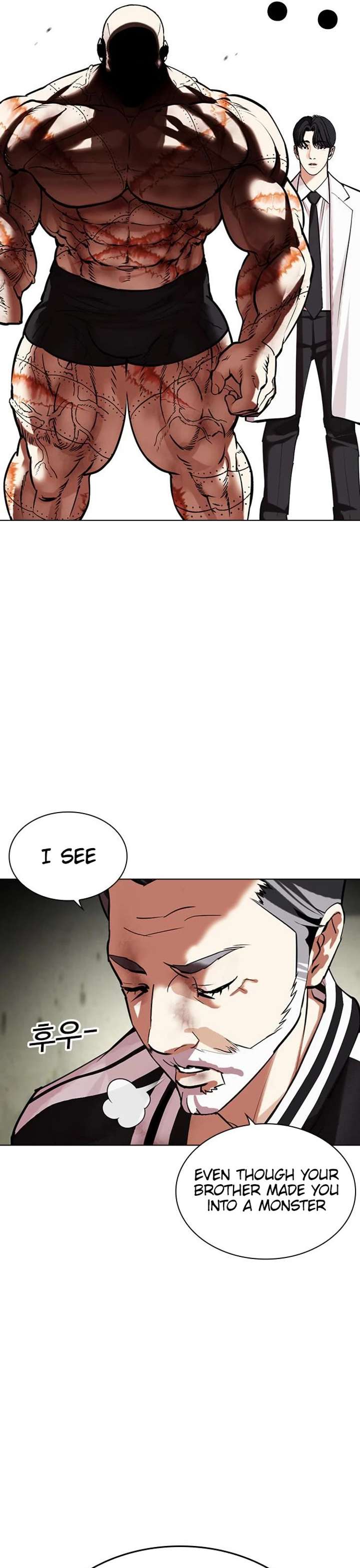 Lookism Chapter 480 - Page 56