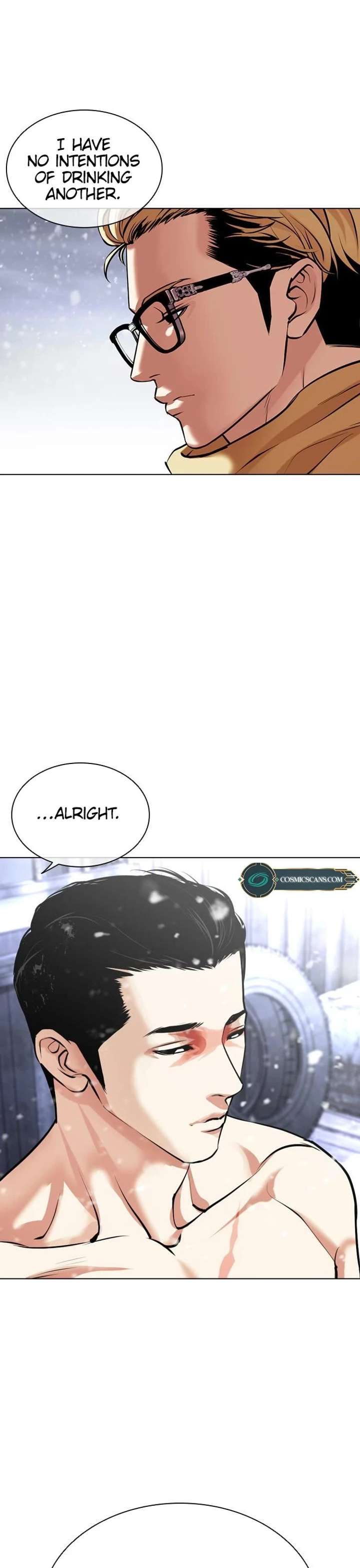 Lookism Chapter 480 - Page 6