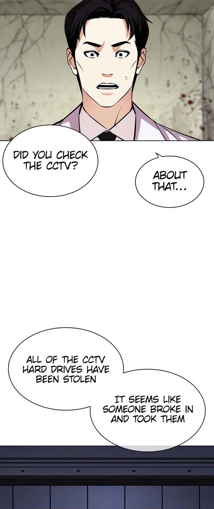 Lookism Chapter 480 - Page 63