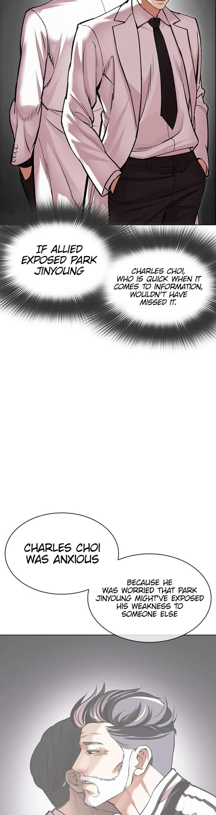 Lookism Chapter 480 - Page 68