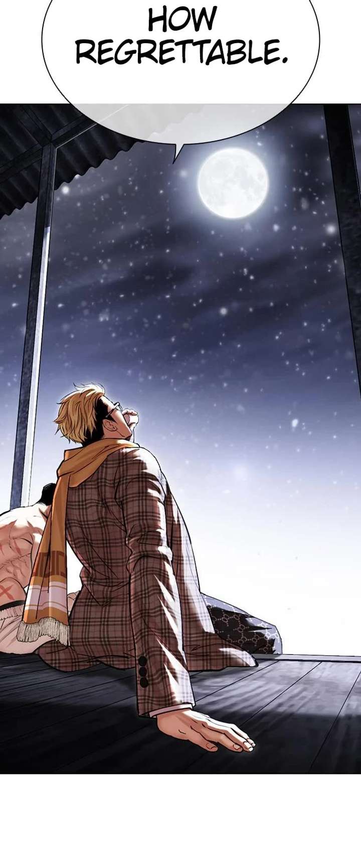 Lookism Chapter 480 - Page 7