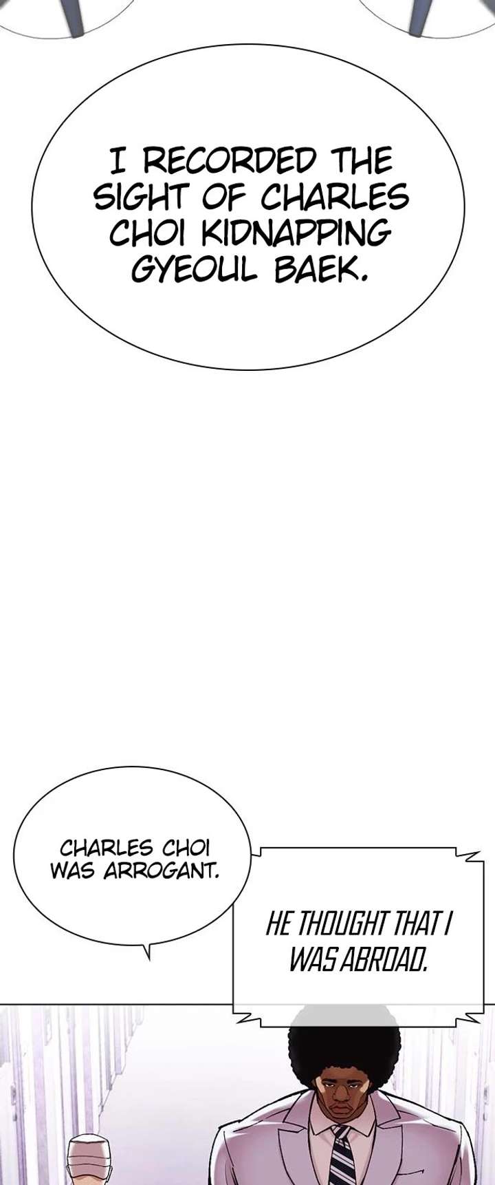 Lookism Chapter 480 - Page 80